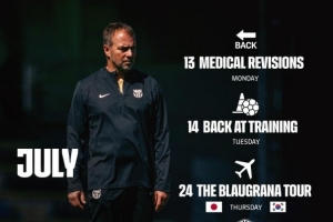 巴萨官宣7月日程：13日归队&amp;24日开启东亚行，先后对阵神户&amp;首尔