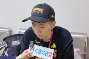 开云体育下载网址-黄思静：下午和杨力维一起在医院打吊瓶 昨晚一晚没睡&amp;赛前才回来