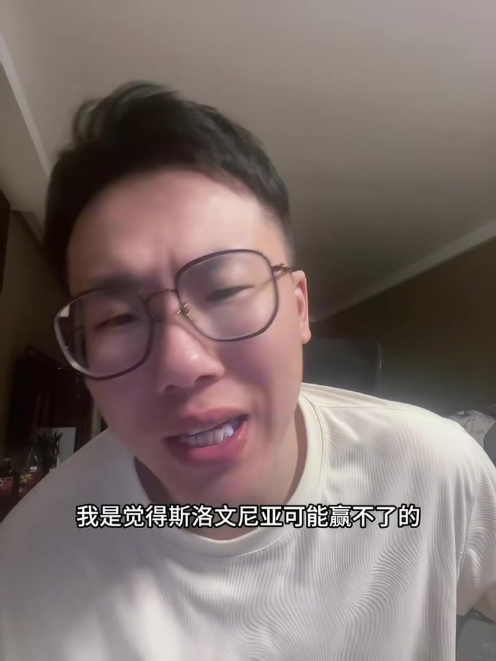 开云体育下载入口-东契奇减重后速度显著提升 斯洛文尼亚或仅剩最后一场赛事